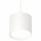 Подвесной светильник Ambrella light TECHNO SPOT XP8110011