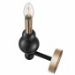 Бра Lumion Nana 8106/1W