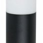 Наземный светильник Arte Lamp Salire A3157AL-1BK