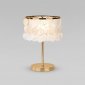 Настольная лампа Eurosvet Sandra 208101 латунь/перламутр a071168
