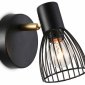 Настенно-потолочный спот Ambrella light TRADITIONAL TR8659