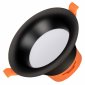 Встраиваемый светодиодный светильник Arlight MS-Blizzard-Built-R115-10W Day4000 036604