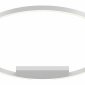 Потолочный светильник Maytoni Rim MOD058CL-L65WK