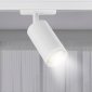 Трековый светильник Ambrella light TRACK SYSTEM GL5200