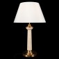 Интерьерная настольная лампа Loft IT Limestone 10442T/C