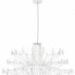 Подвесной светильник Loft IT Coppelia 10476 White