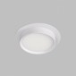 Точечный светильник Denkirs FLAT DK2090-WH