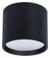 Потолочный светильник Arte Lamp Intercrus A5548PL-1BK