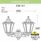 Уличный настенный светильник Fumagalli Porpora/Rut E26.141.000.AYF1R