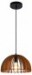 Подвесной светильник Rivoli Ivy 5111-201