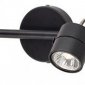 Спот Citilux Ринг CL525542