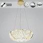 Подвесная люстра Reluce 67530-0.4-500 FGD