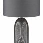 Интерьерная настольная лампа Lumion Akivi 8146/1Т