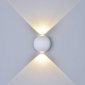 Настенный светодиодный светильник DesignLed GW Sfera-DBL GW-A161-2-6-WH-WW 003202