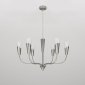 Подвесная люстра Eurosvet Rhyton 60167/6 никель