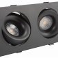 Точечный светильник Denkirs Roto DK2122-BK