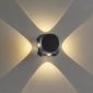 Архитектурная подсветка Odeon Light HIGHTECH MIKO 4222/8WL