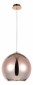 Подвесной светильник Favourite Pink Jazz 2106-1P