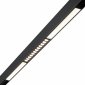 Трековый светильник Novotech Shino 358614