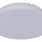 Встраиваемый светильник Reluce Technical 70605 70605-9.0-001OL LED12W WH 4000K
