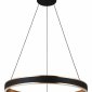 Подвесной светильник Divinare Avanti 1926/17 SP-1