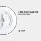 Потолочный светодиодный светильник Apeyron Spin 18-127