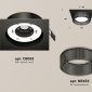 Точечный светильник Ambrella light Techno Spot XC8062031