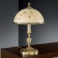 Настольная лампа Reccagni Angelo P 6208 M