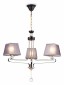 Подвесная люстра Ambrella light TR TR4614