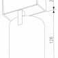 Светильник на штанге Arlight MAG-25 046320