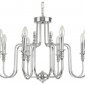 Подвесная люстра Lumion Suana 8317/8