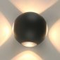 Уличный настенный светодиодный светильник Arte Lamp A1544AL-4GY