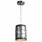 Подвесной светильник Lussole Loft LSP-9526