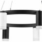 Подвесной светильник Lightstar Rullo LR0183743640