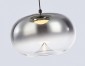 Подвесной светильник Ambrella light High Light LH11099