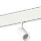 Трековый светильник Donolux Alpha DL20295WW5WND
