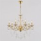 Подвесная люстра  04201-0.4-07 GOLD