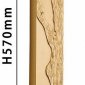 Бра Favourite Exemplum 4127-1W