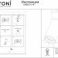Спот Maytoni Technical Focus S C050CL-U-1B