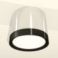 Точечный светильник Ambrella light Techno Spot XS8120001