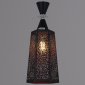 Подвесной светильник Reluce 04440-0.9-01
