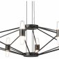 Люстра подвесная Lussole HOPKINS LSP-7408