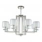 Подвесная люстра Crystal Lux Nicolas SP-PL8 Nickel/White