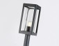 Наземный фонарь Ambrella light GARDEN ST2422