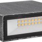 Архитектурная подсветка TUBE LED W1040-1-3K Sb