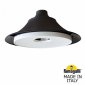 Наземный фонарь Fumagalli Remo R50.372.000.AXH27