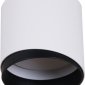 Точечный светильник Reluce 53022-9.5-001IL GX53 WT