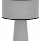 Настольная лампа ST Luce SL1354.714.01