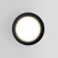 Накладной светильник Elektrostandard Light a056268