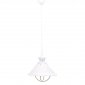 Подвесной светильник Lumina Deco Kugar LDP 7930 WT